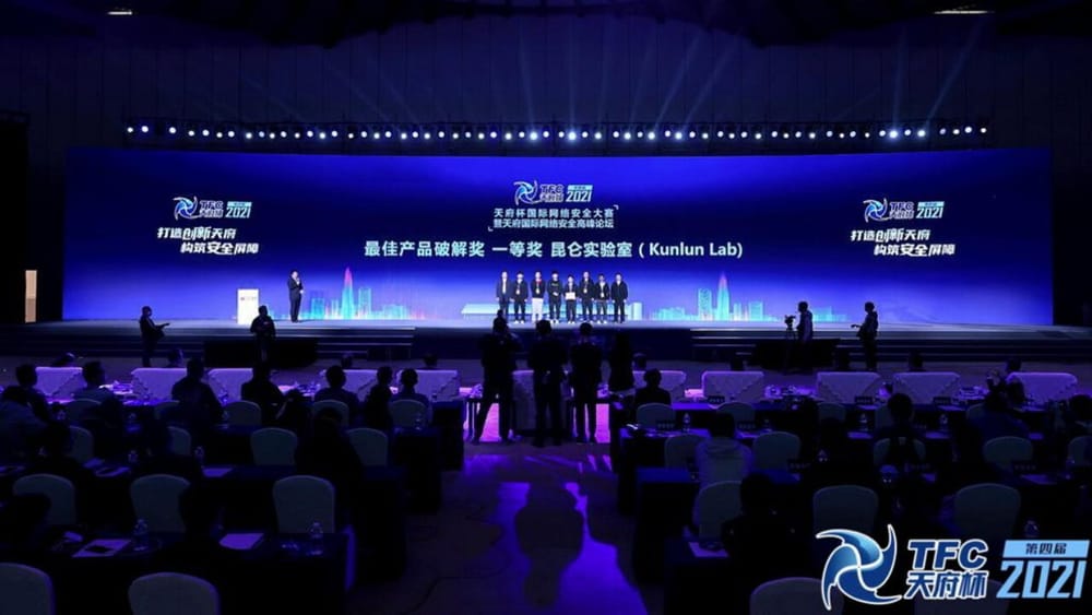 Tianfu Cup 2021: Siber güvenlik araştırmacılarına 1,88 Milyon Dolar ödül dağıtıldı post image